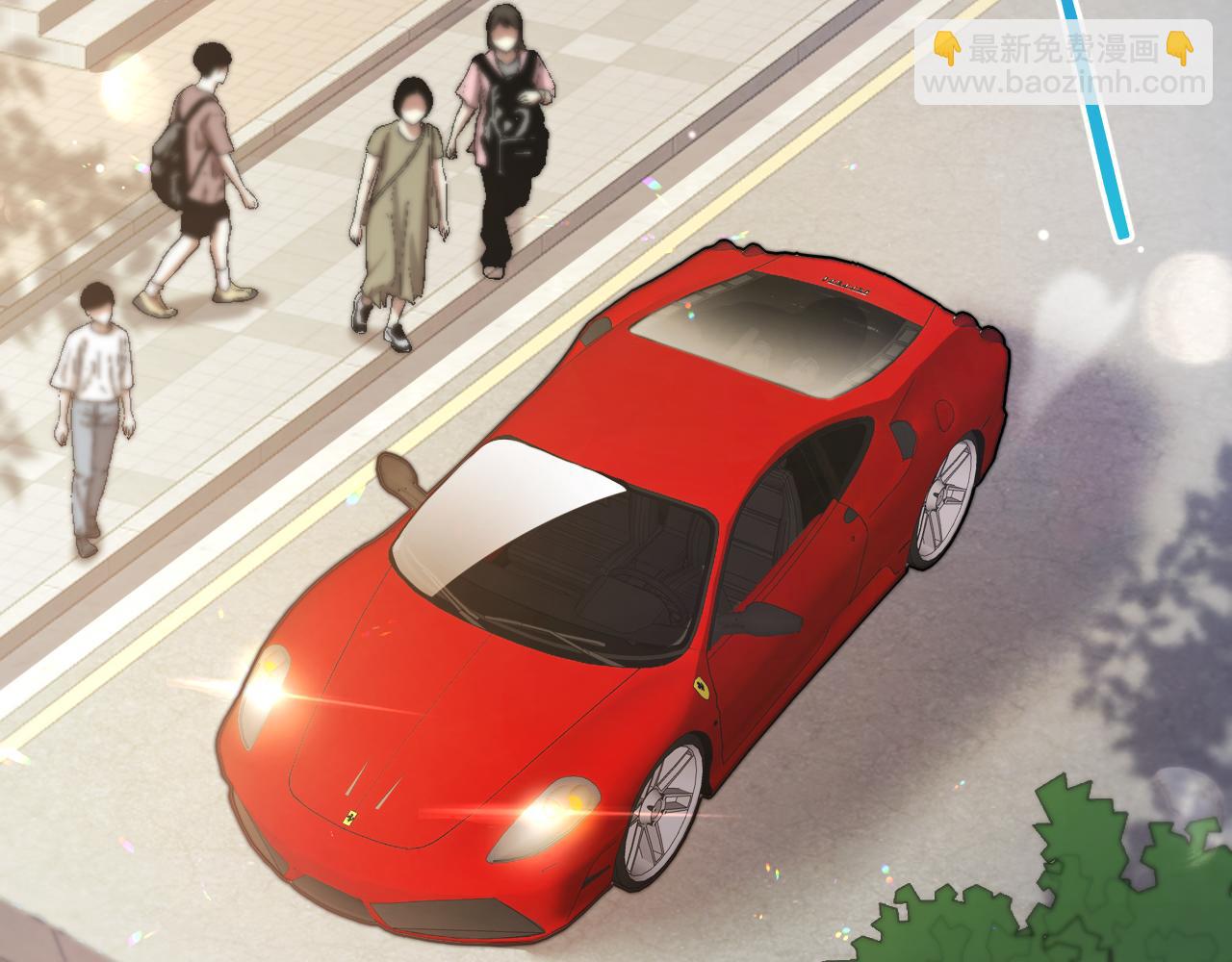 第1话 完美人生系统(1/6)-第2话