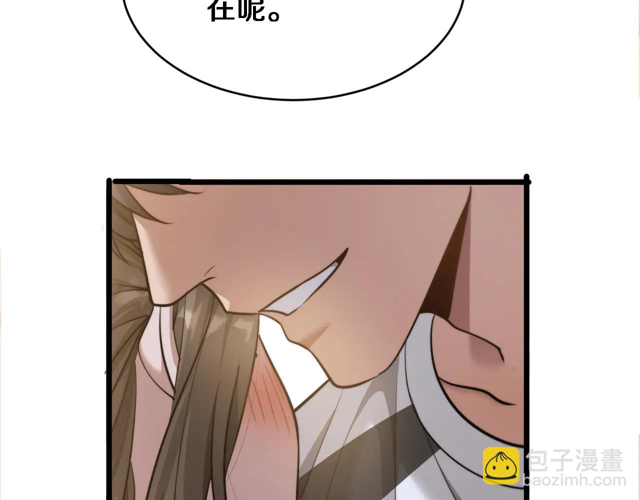 第23话 查户口！(1/3)-第24话