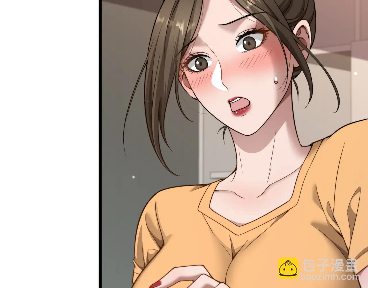第23话 查户口！(1/3)-第24话