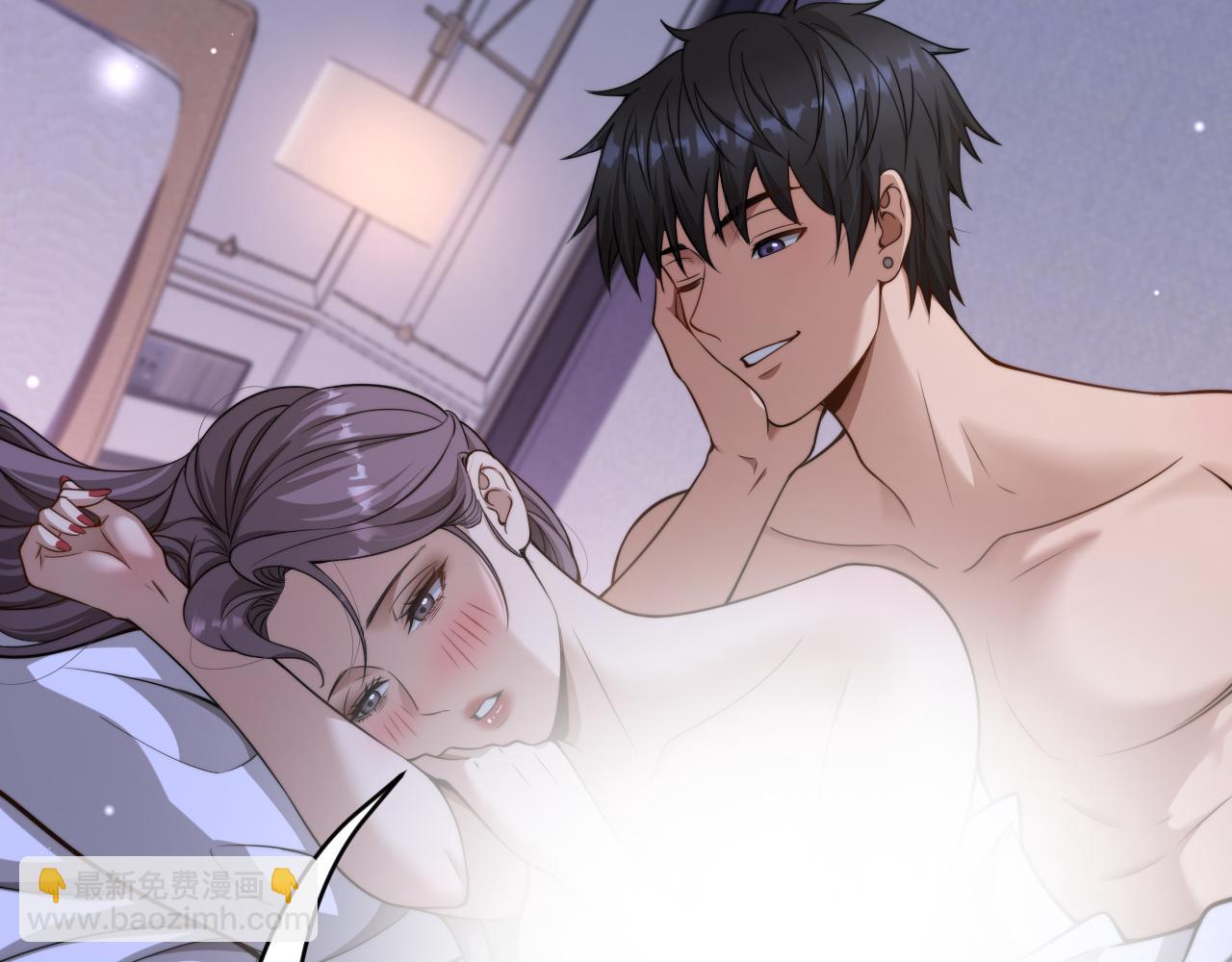 第27话 沈远&hellip;瘦了？(1/3)-第28话