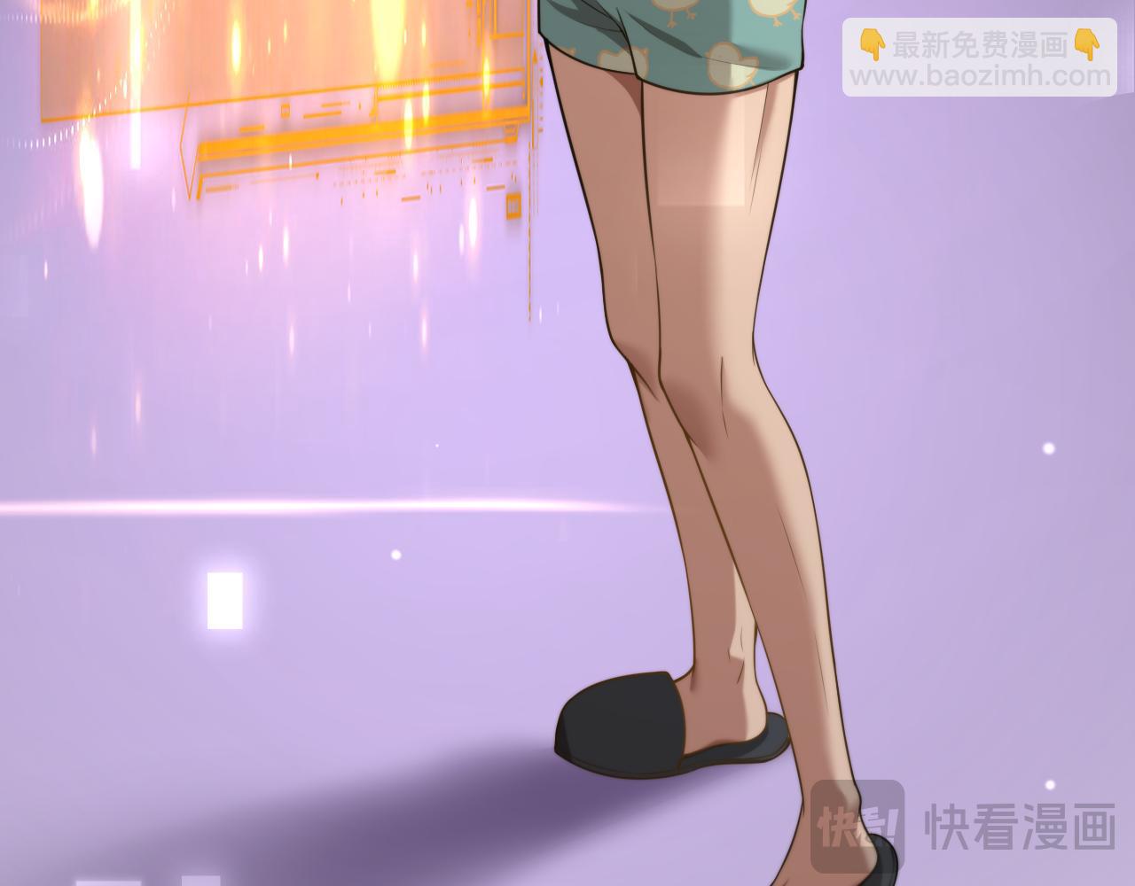 第31话 神豪身份曝光(1/3)-第32话