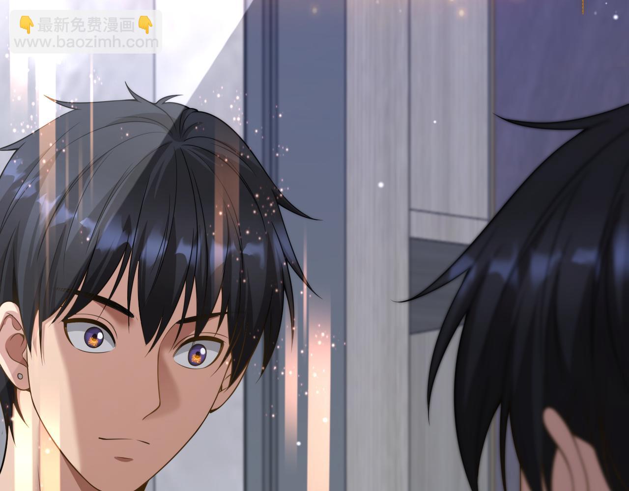 第31话 神豪身份曝光(1/3)-第32话