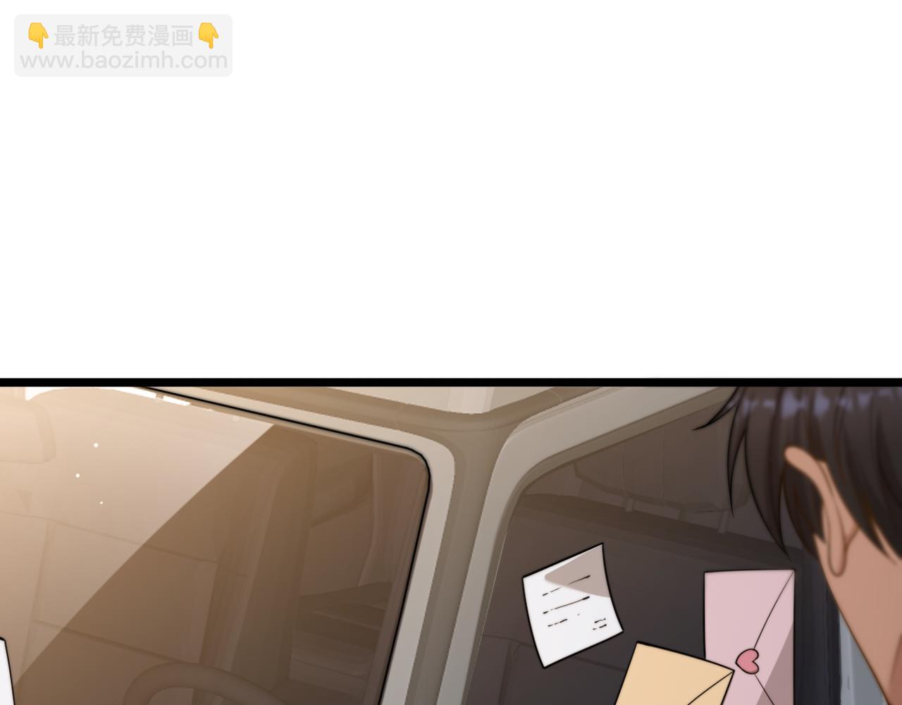 第33话 修空调(1/3)-第34话