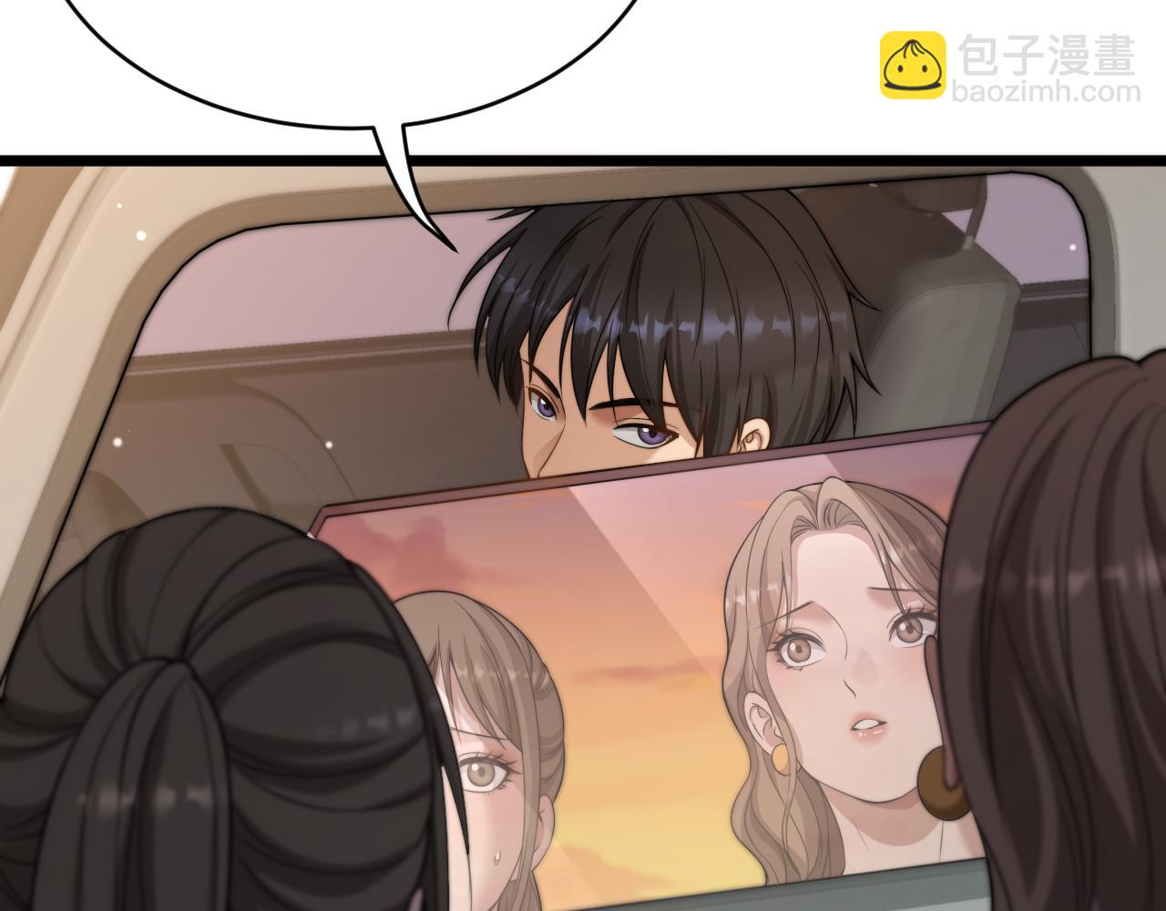 第33话 修空调(1/3)-第34话