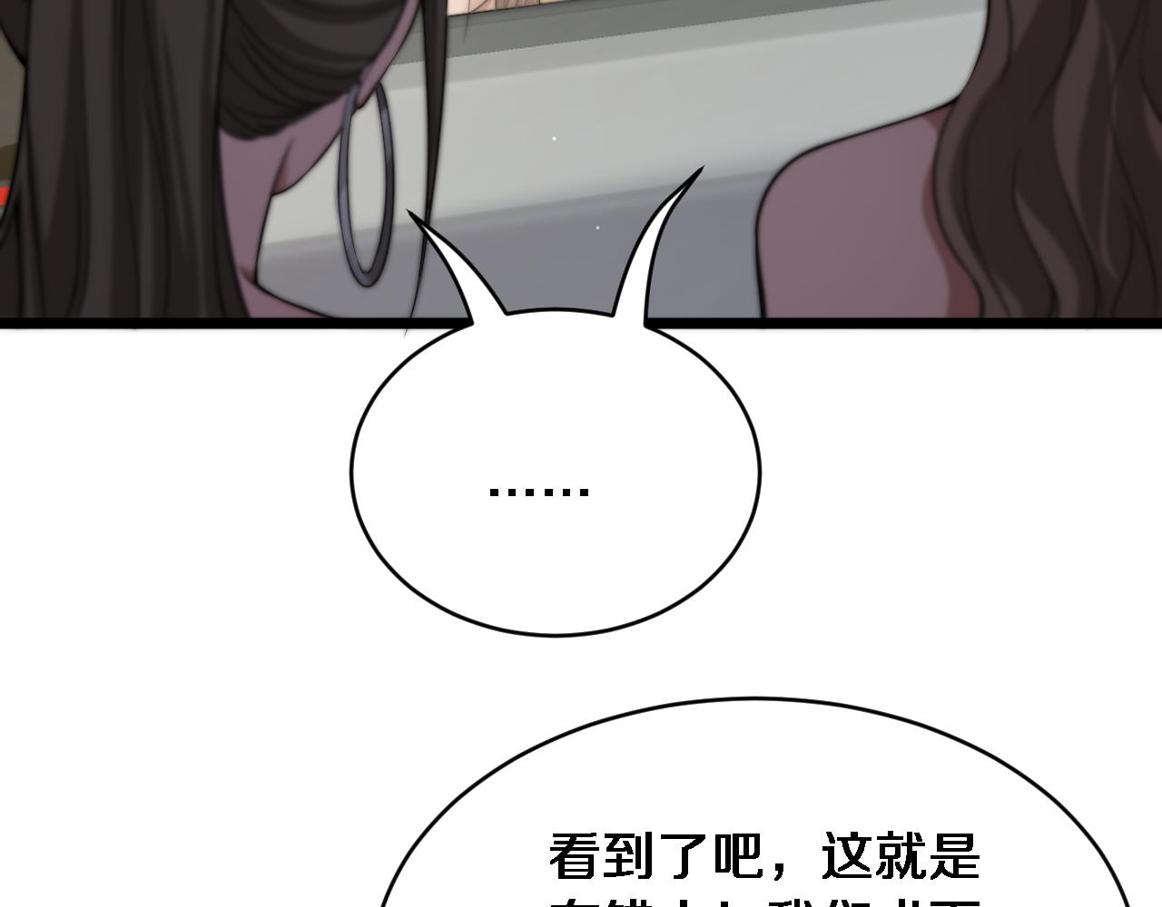 第33话 修空调(1/3)-第34话