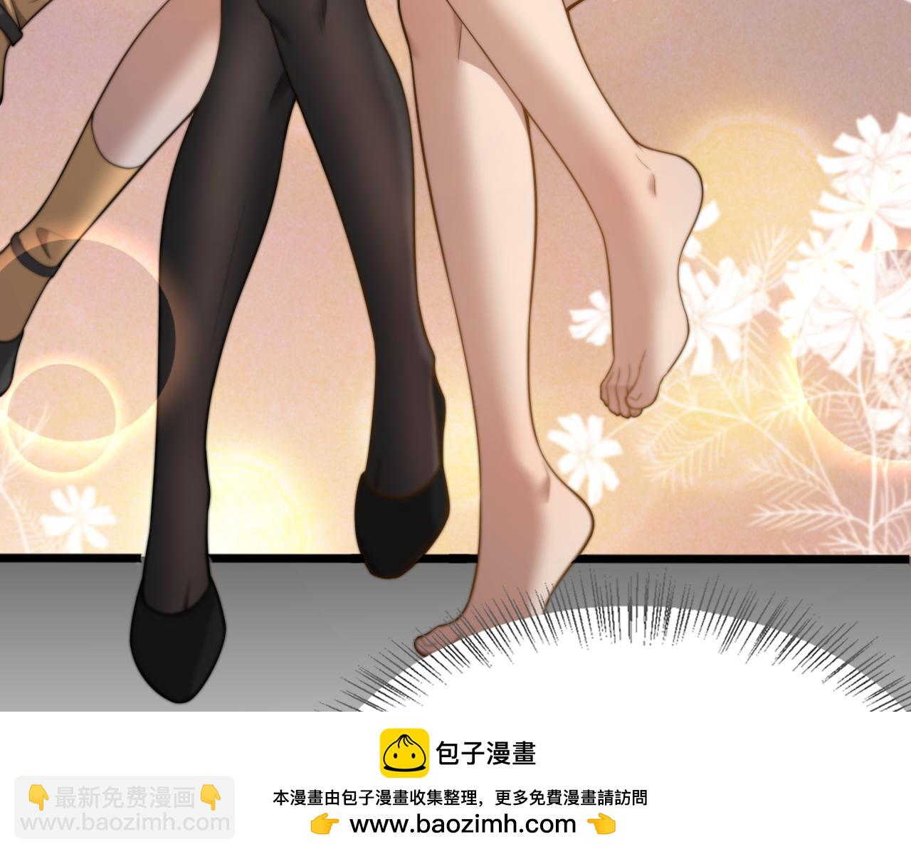 第33话 修空调(1/3)-第34话