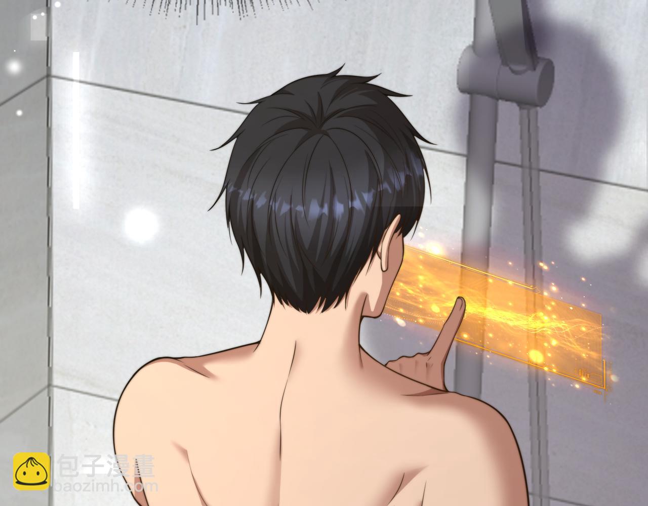 第35话 认真学习(1/3)-第36话