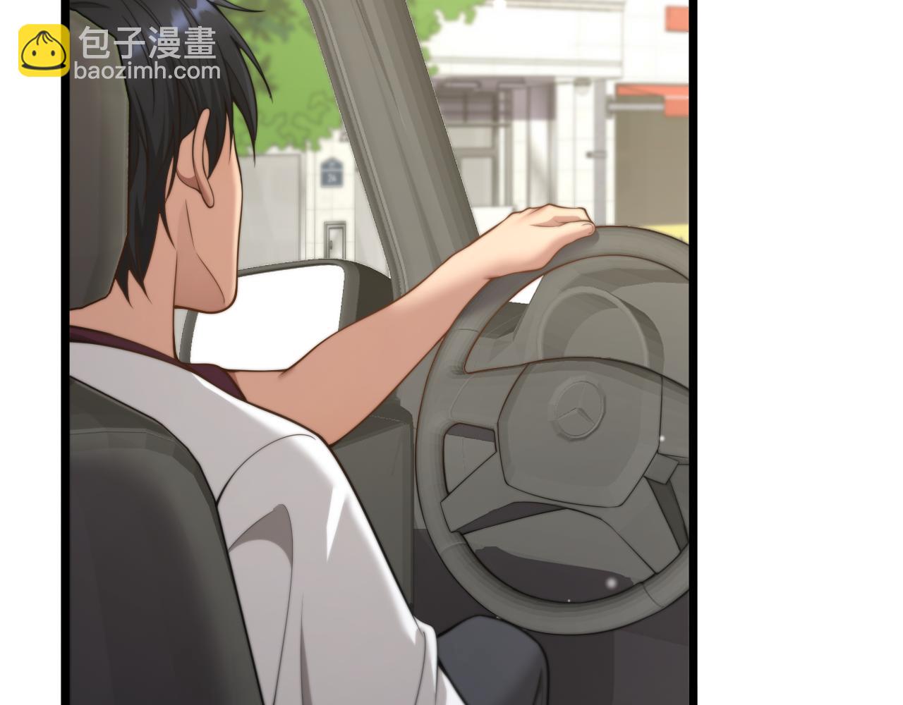第35话 认真学习(1/3)-第36话