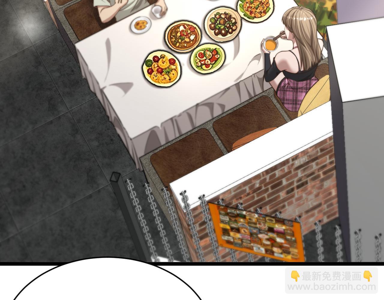 第35话 认真学习(1/3)-第36话