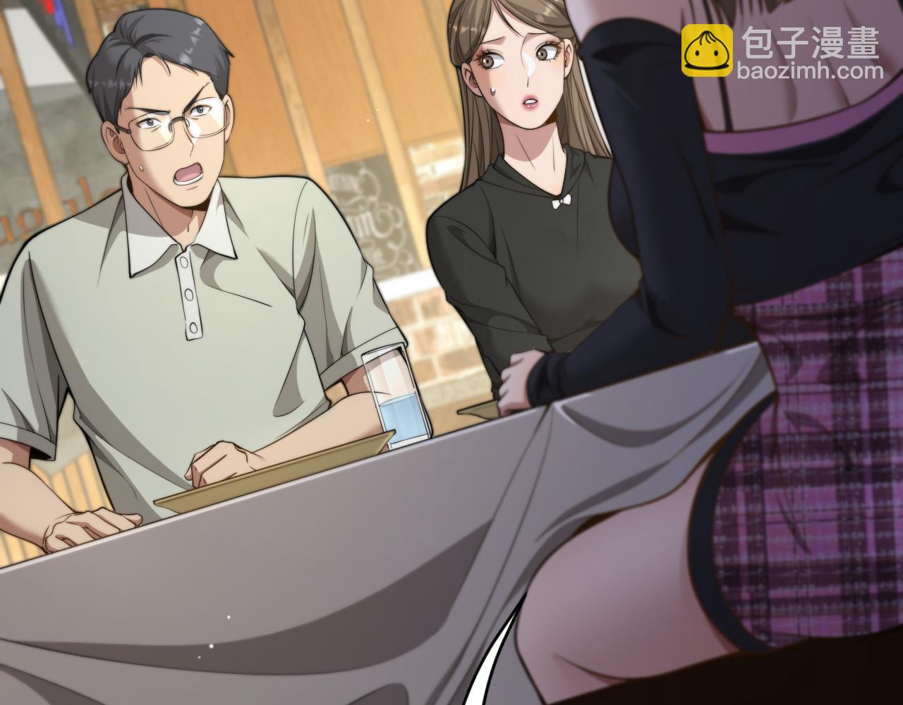 第35话 认真学习(1/3)-第36话