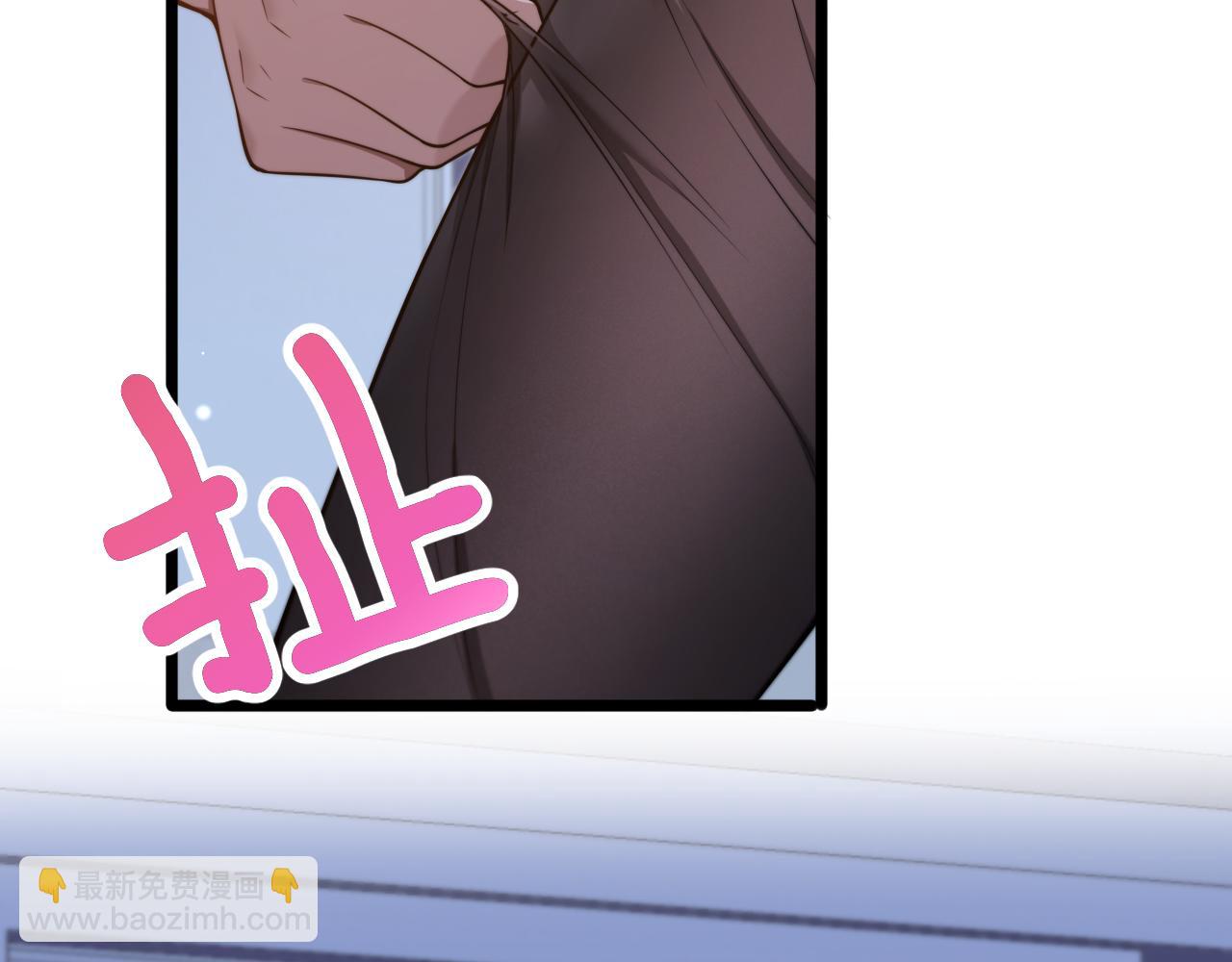 第37话 统子爹的神奖励(1/3)-第38话