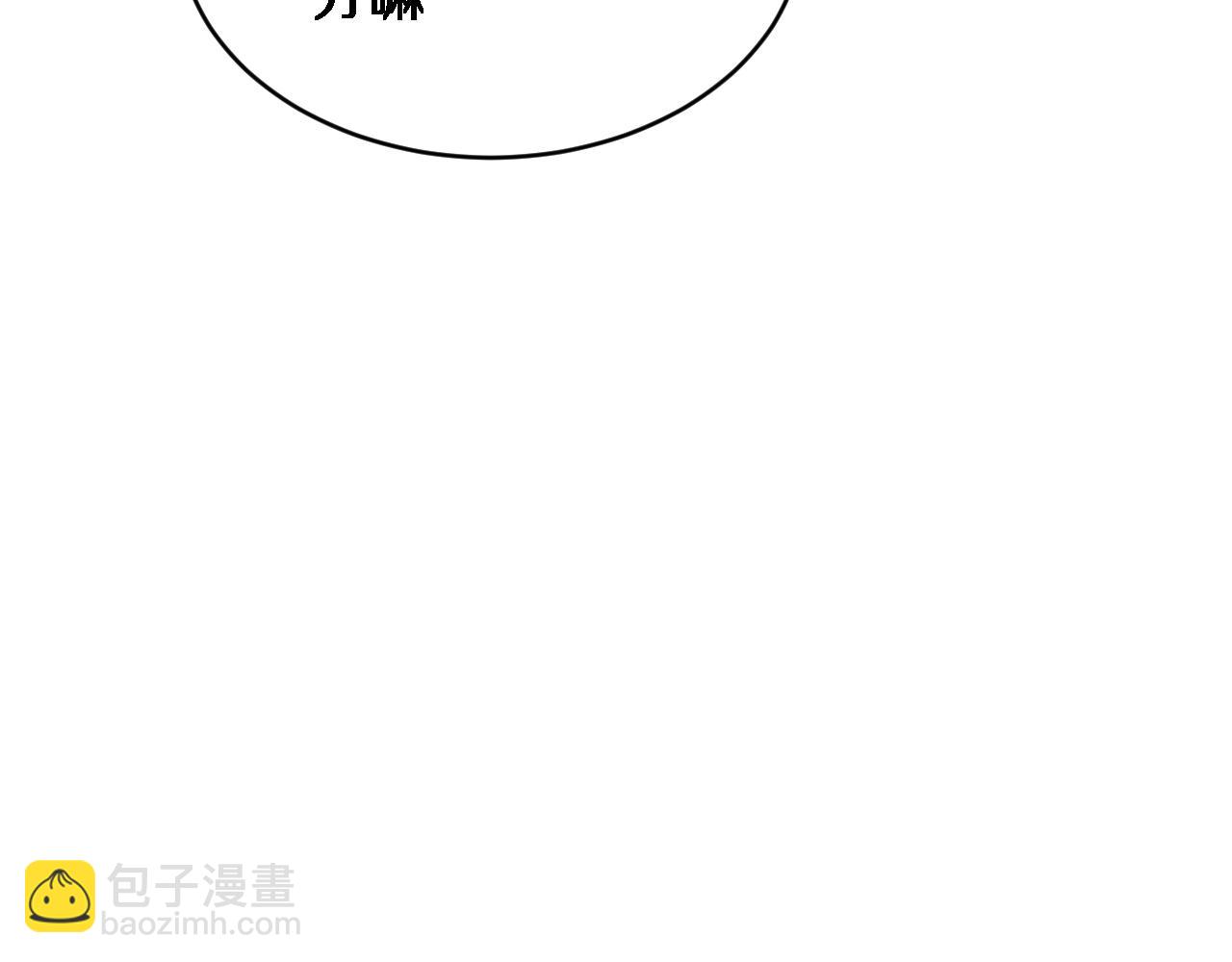 第37话 统子爹的神奖励(1/3)-第38话