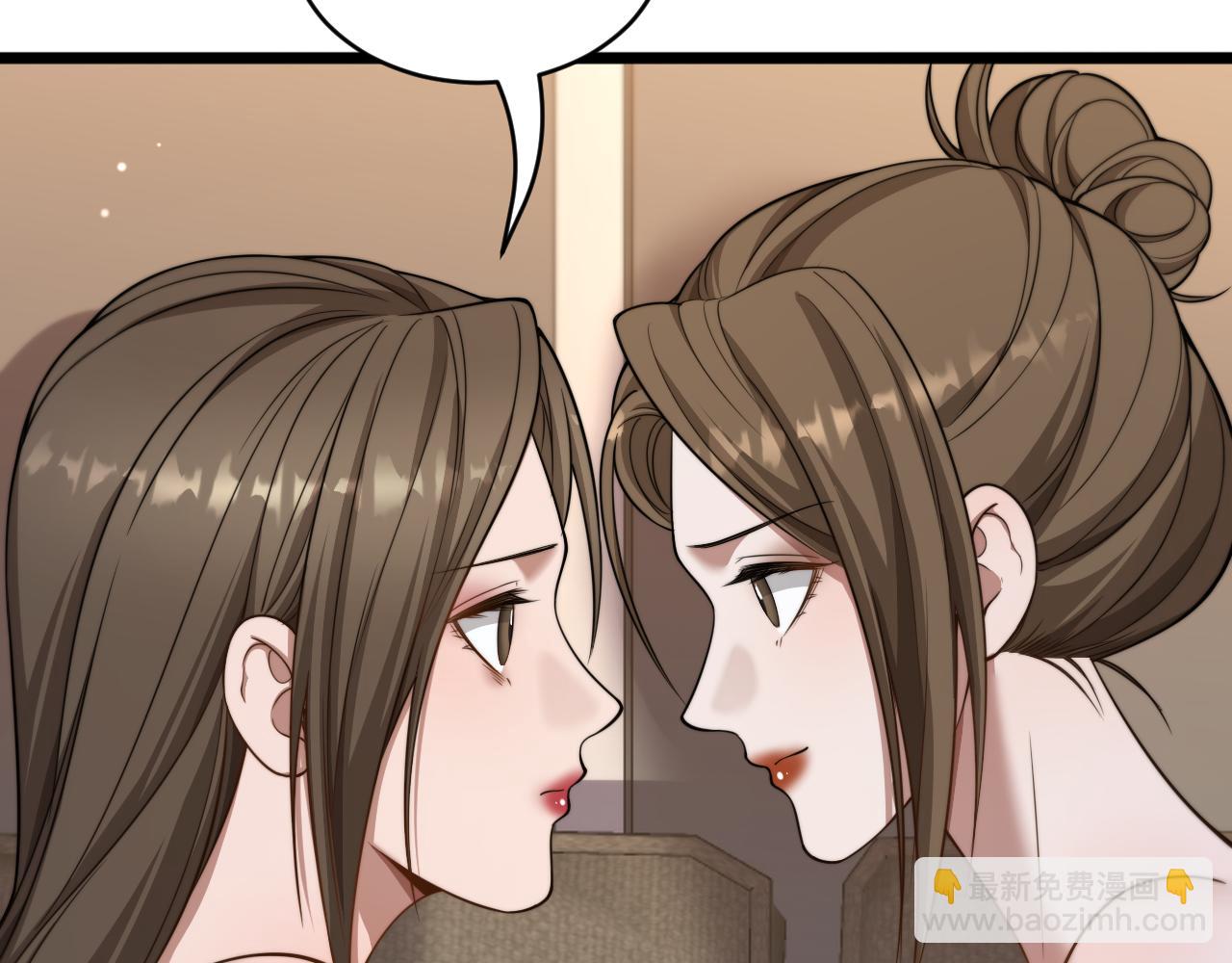 第37话 统子爹的神奖励(1/3)-第38话
