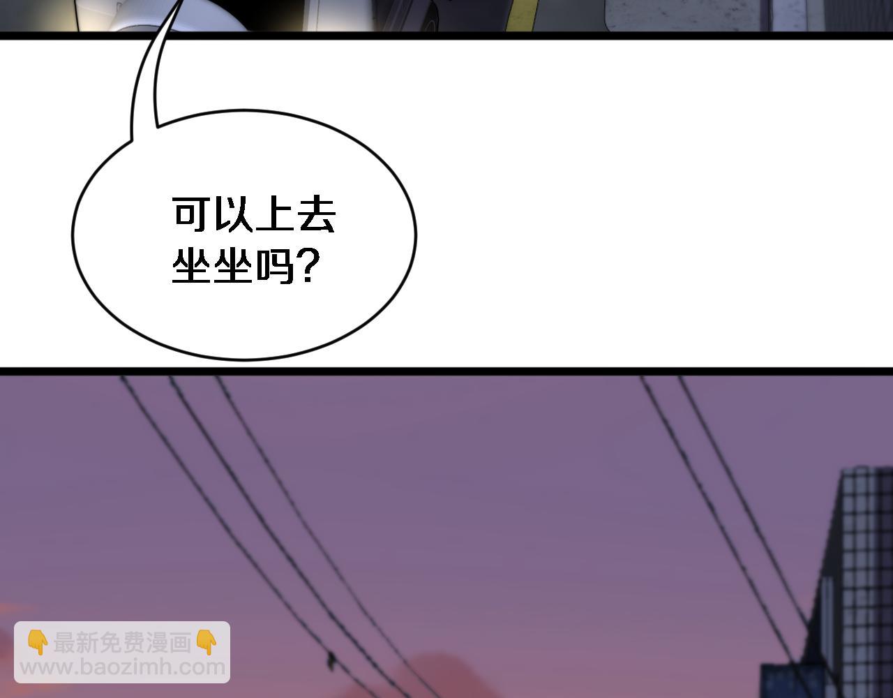 第39话 正在复苏的某种东西(1/3)-第40话