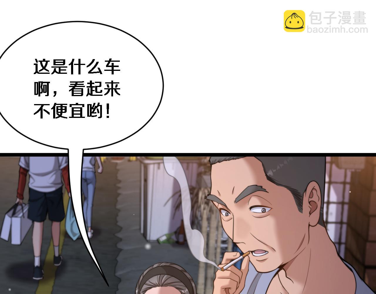 第39话 正在复苏的某种东西(1/3)-第40话