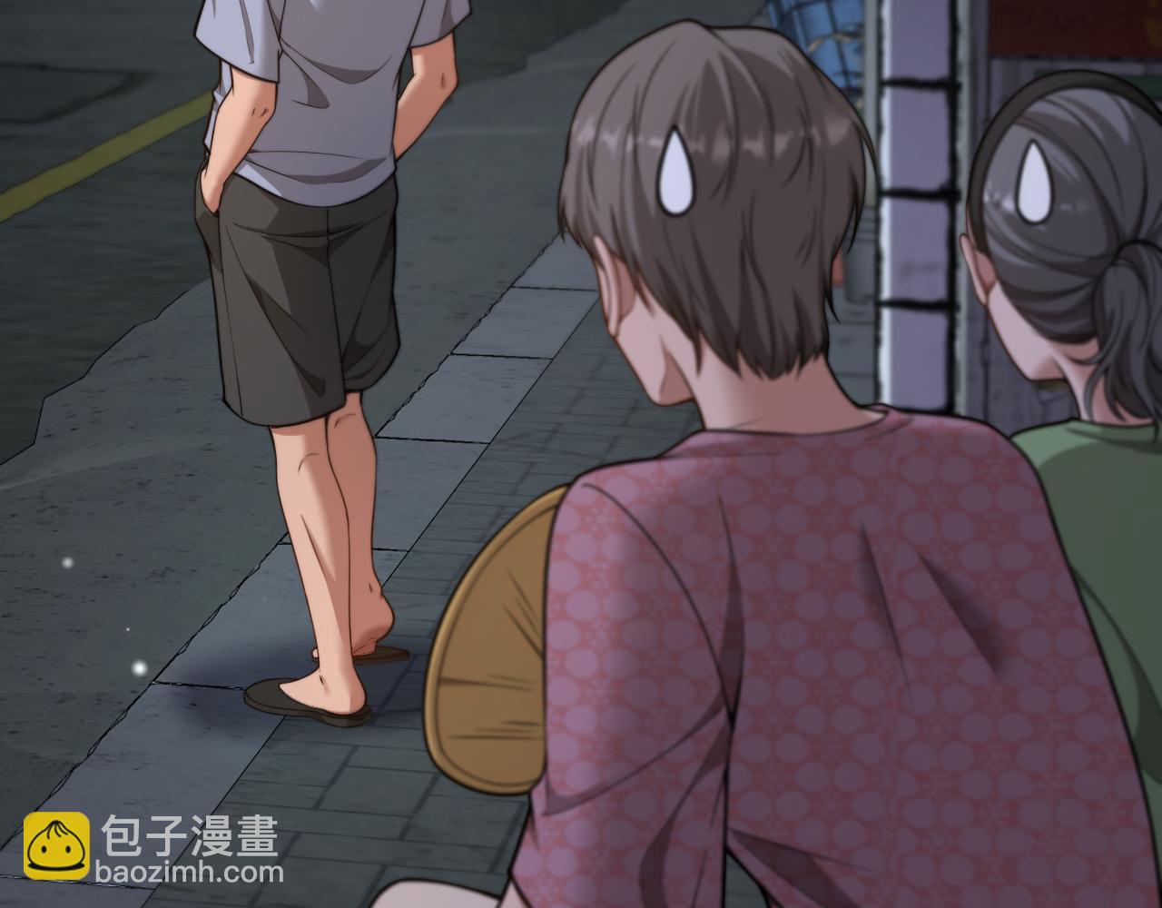 第39话 正在复苏的某种东西(1/3)-第40话