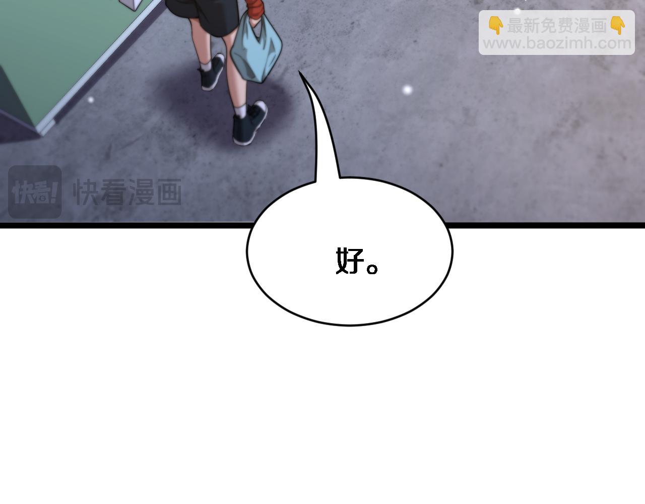 第39话 正在复苏的某种东西(1/3)-第40话