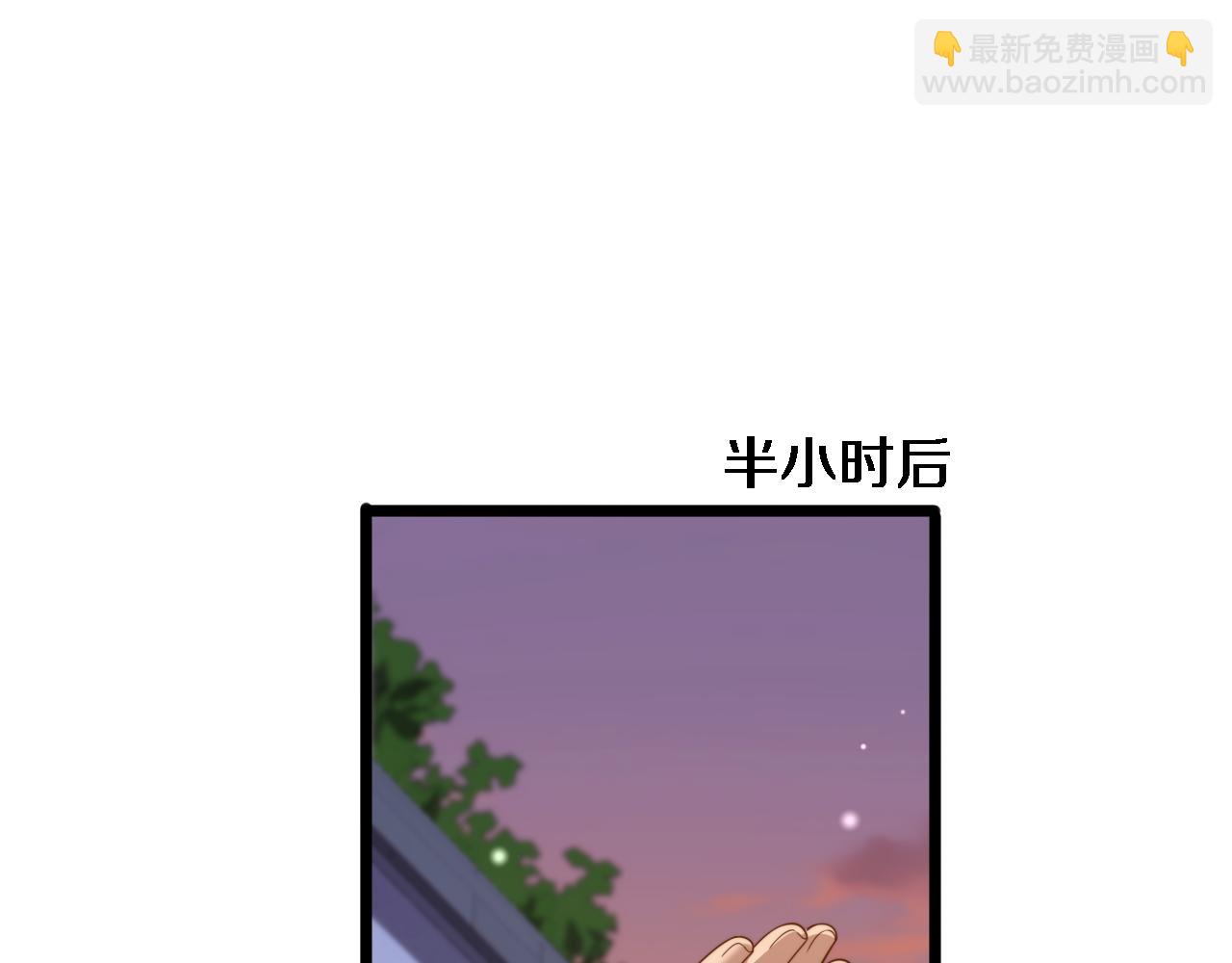 第39话 正在复苏的某种东西(1/3)-第40话