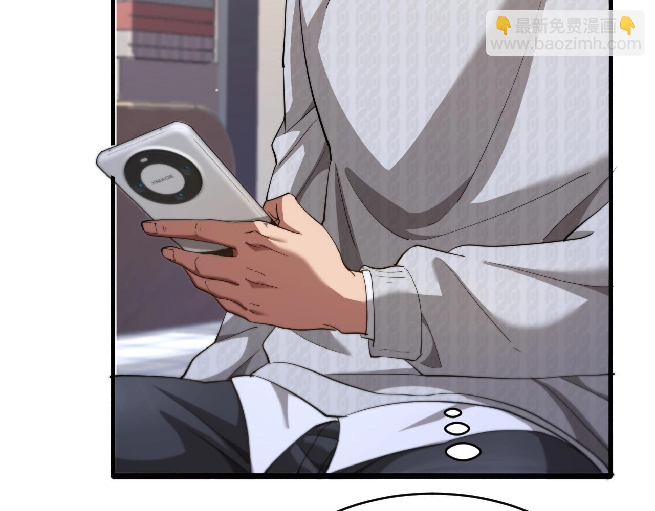 第3话 不是哥们，你真买啊？(1/5)-第4话