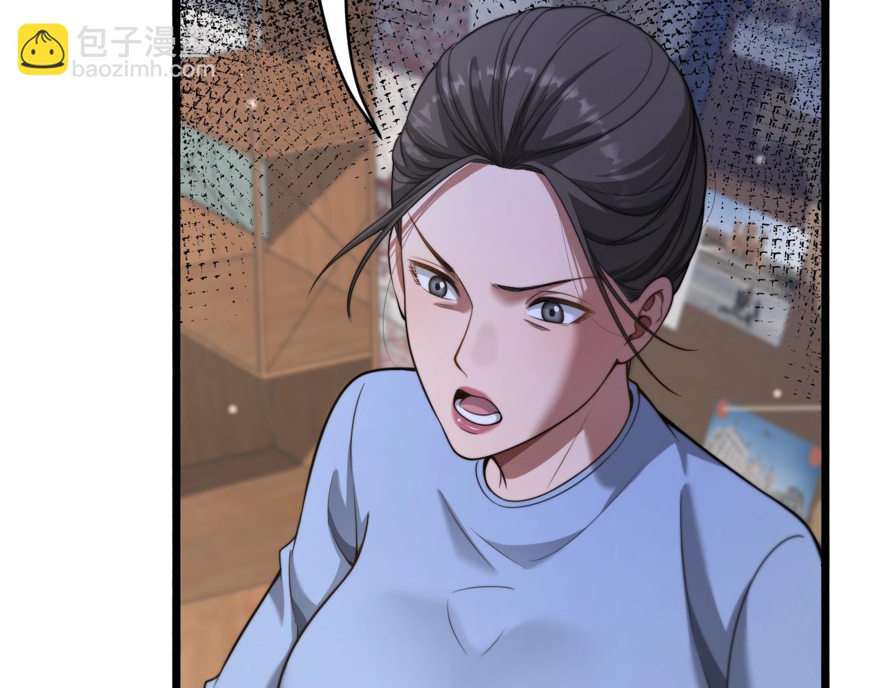 第3话 不是哥们，你真买啊？(1/5)-第4话