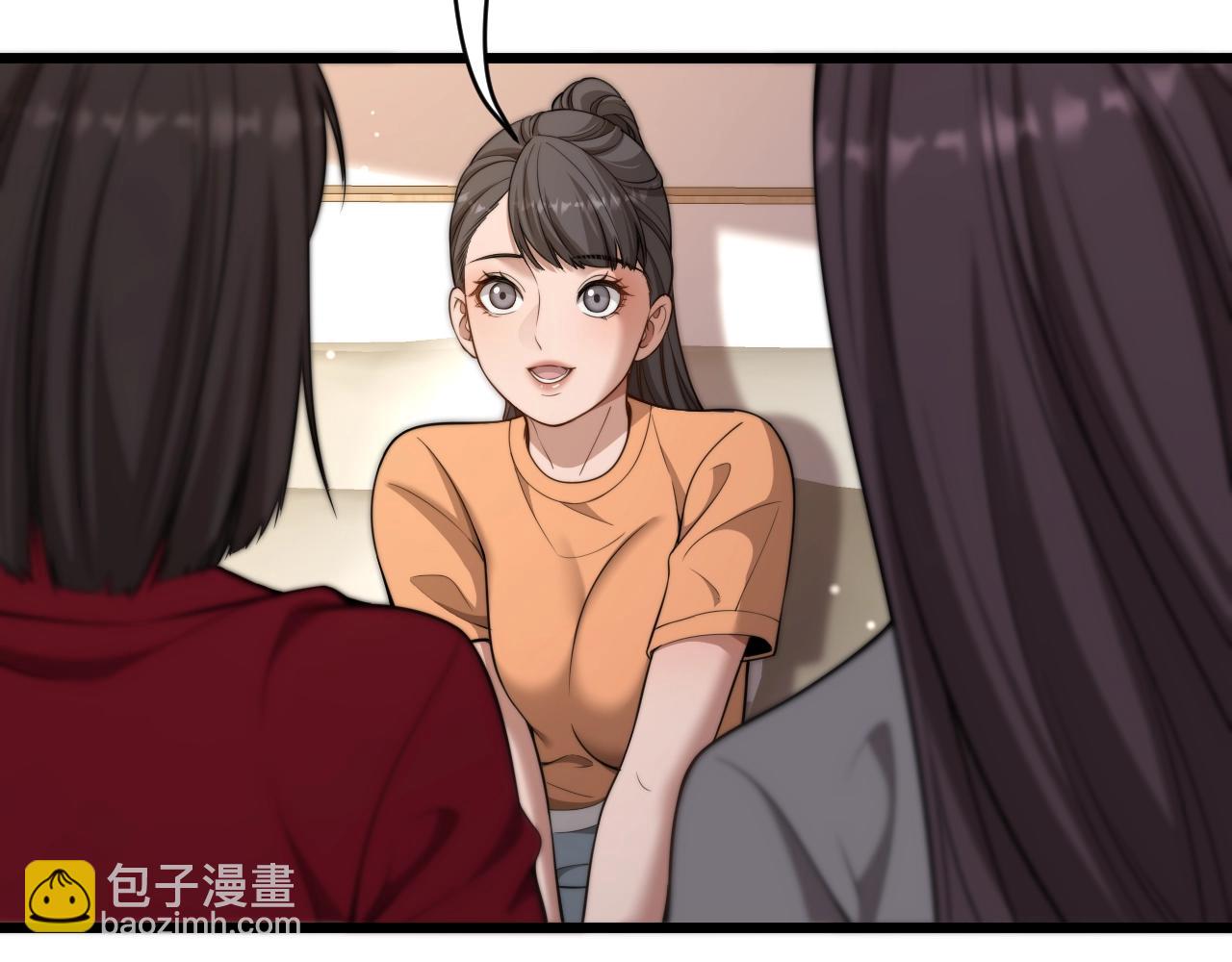 第43话 你是不是疯了？(1/3)-第44话