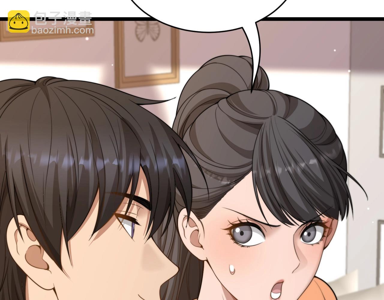 第43话 你是不是疯了？(1/3)-第44话