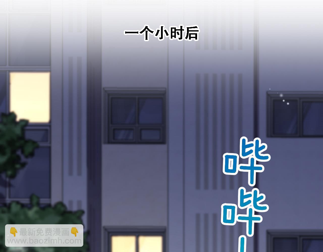 第46话 角色扮演(1/3)-第48话