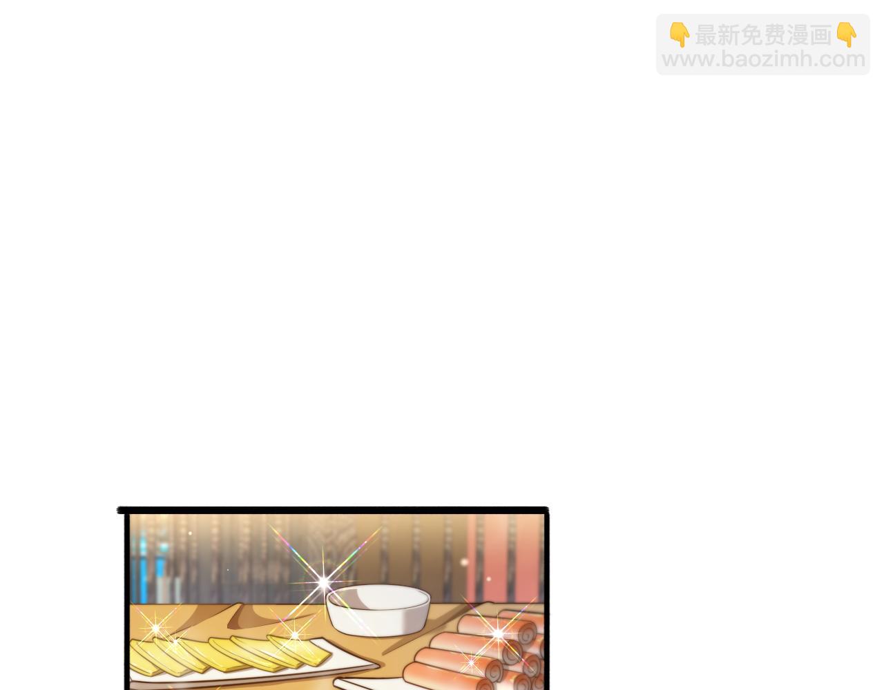 第46话 角色扮演(1/3)-第48话