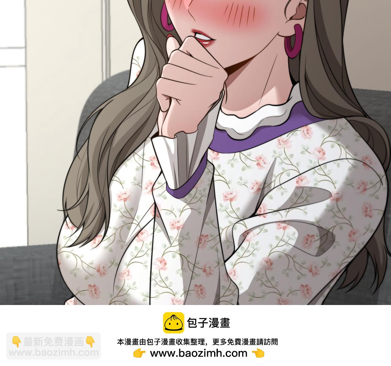 第48话 慧慧的爱情保卫战(1/3)-第50话
