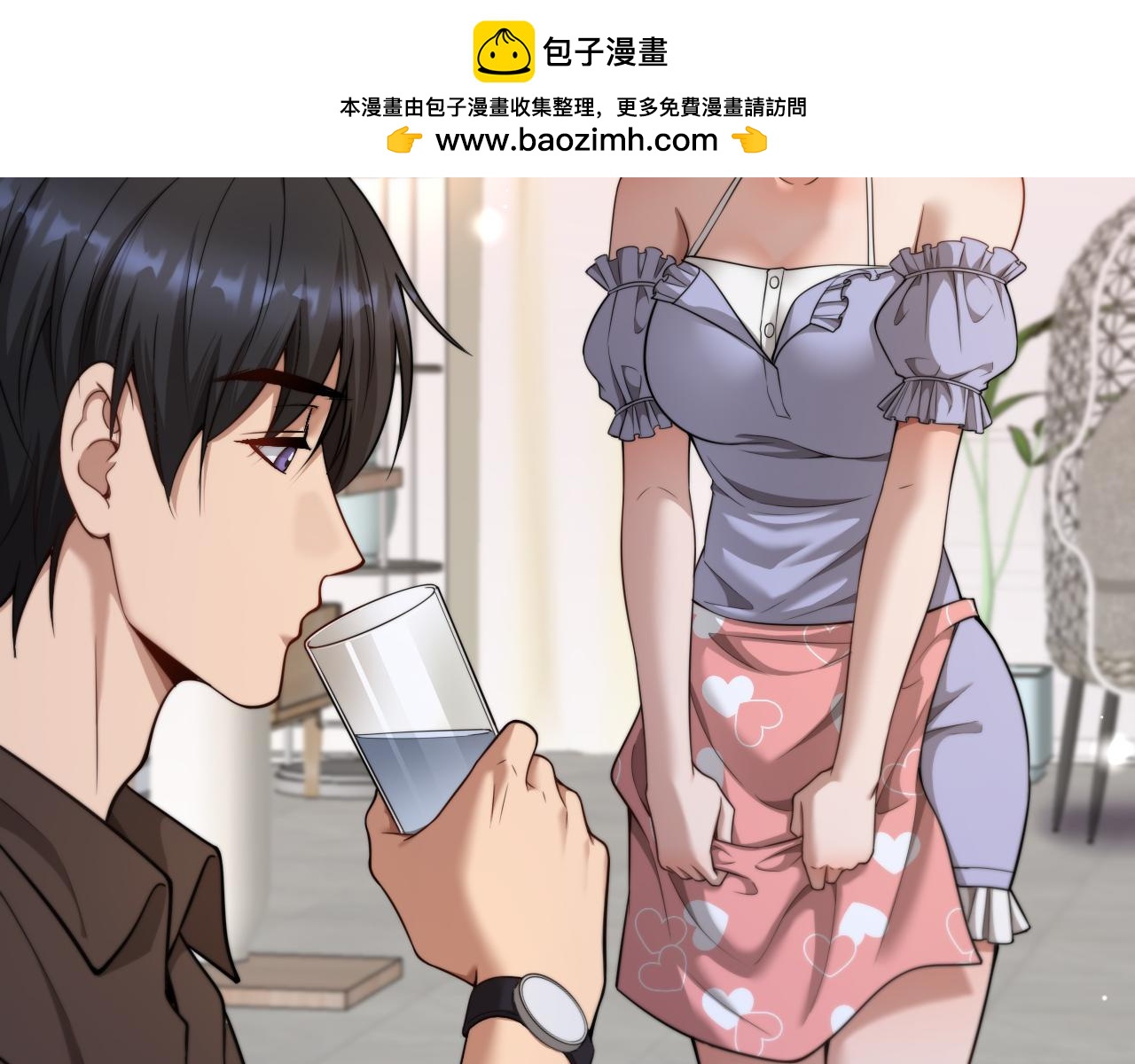 第56话 不是吧老板~(1/3)-第58话