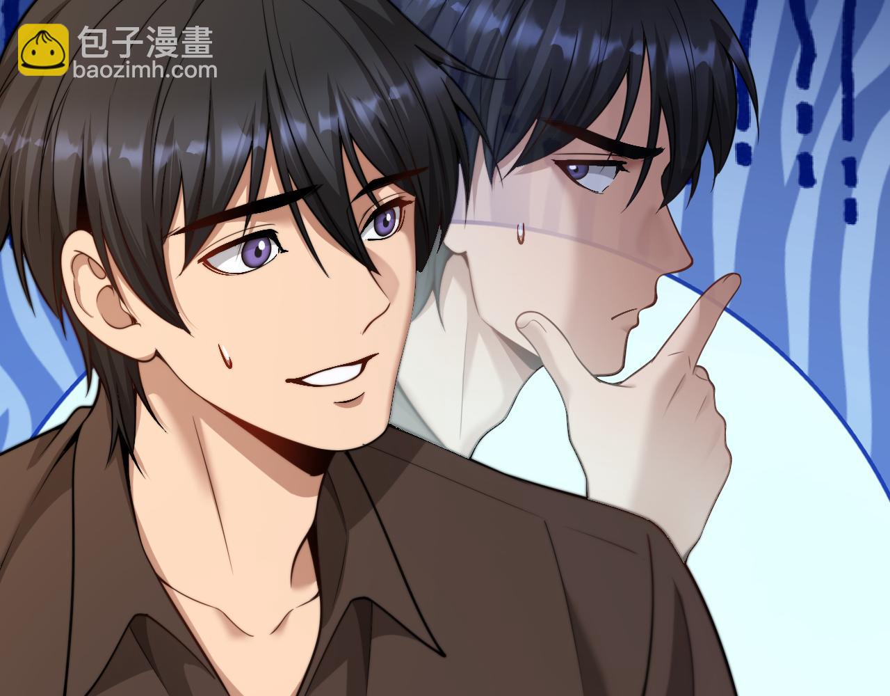 第56话 不是吧老板~(1/3)-第58话
