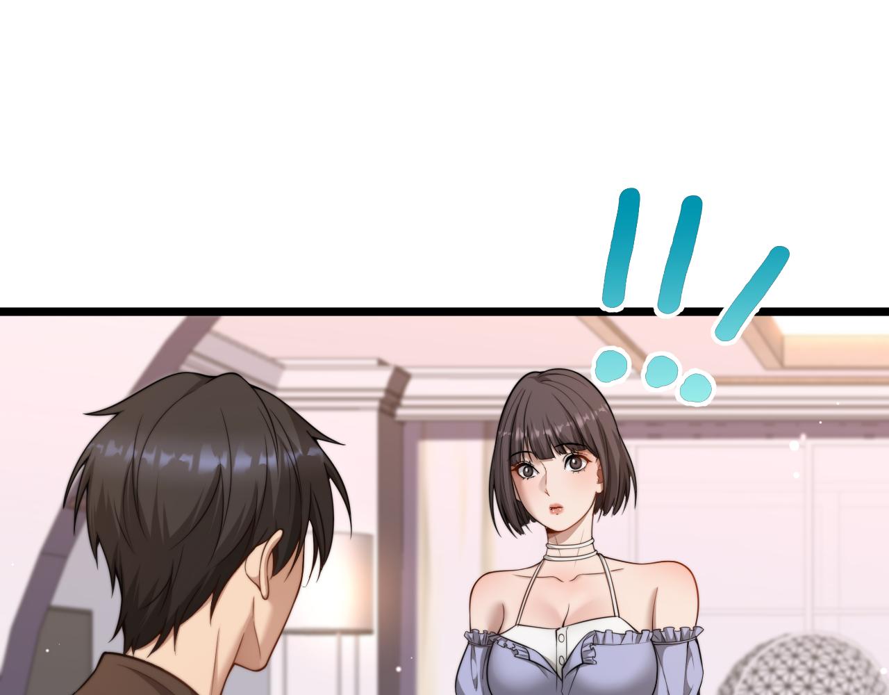 第56话 不是吧老板~(1/3)-第58话