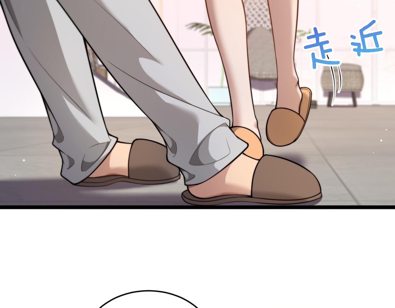 第56话 不是吧老板~(1/3)-第58话
