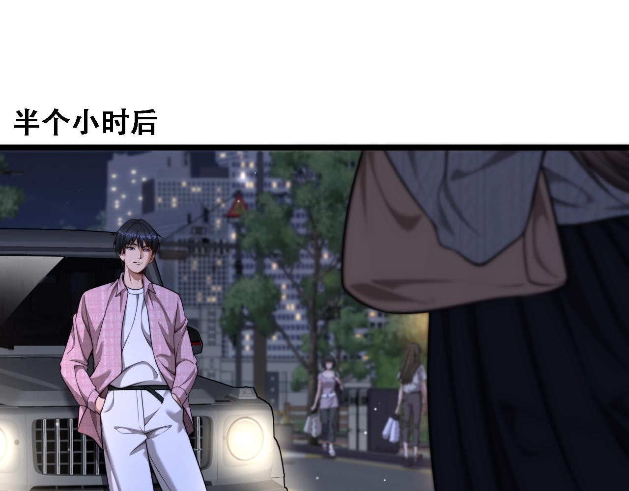 第58话 面对考验勇往直前！(1/3)-第60话