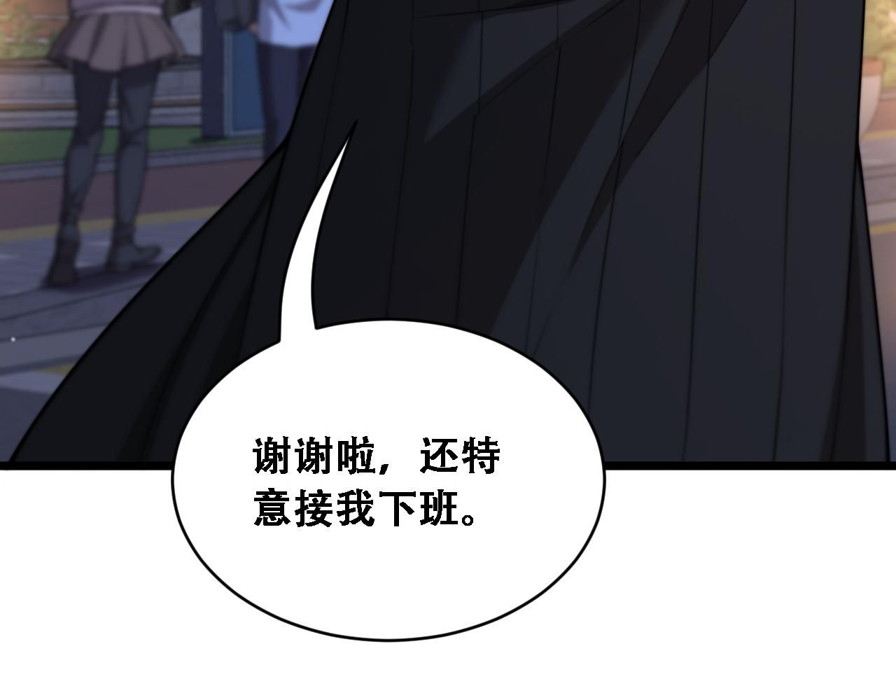第58话 面对考验勇往直前！(1/3)-第60话