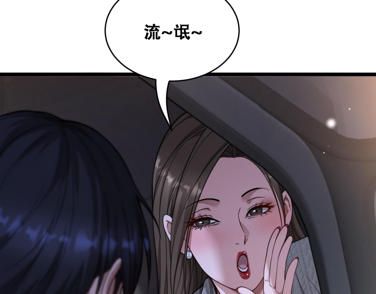 第58话 面对考验勇往直前！(1/3)-第60话