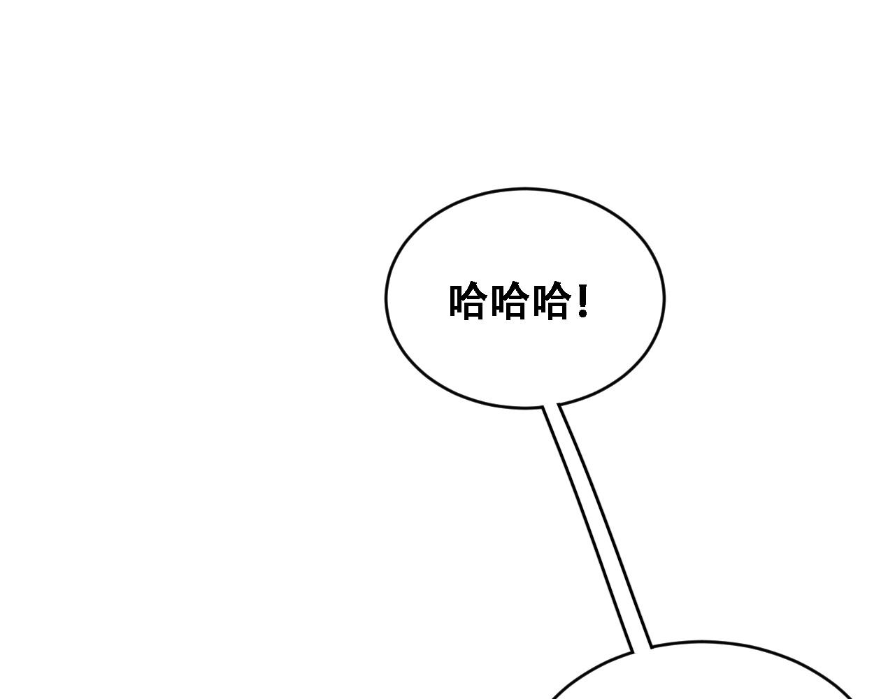 第58话 面对考验勇往直前！(1/3)-第60话
