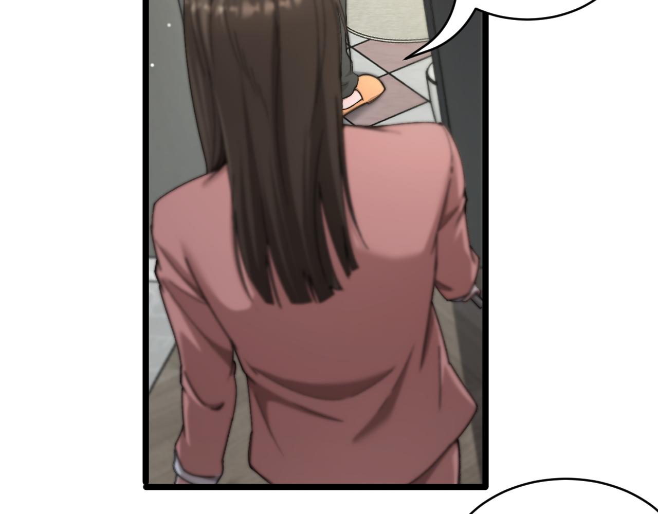 第62话 神进展(1/3)-第64话