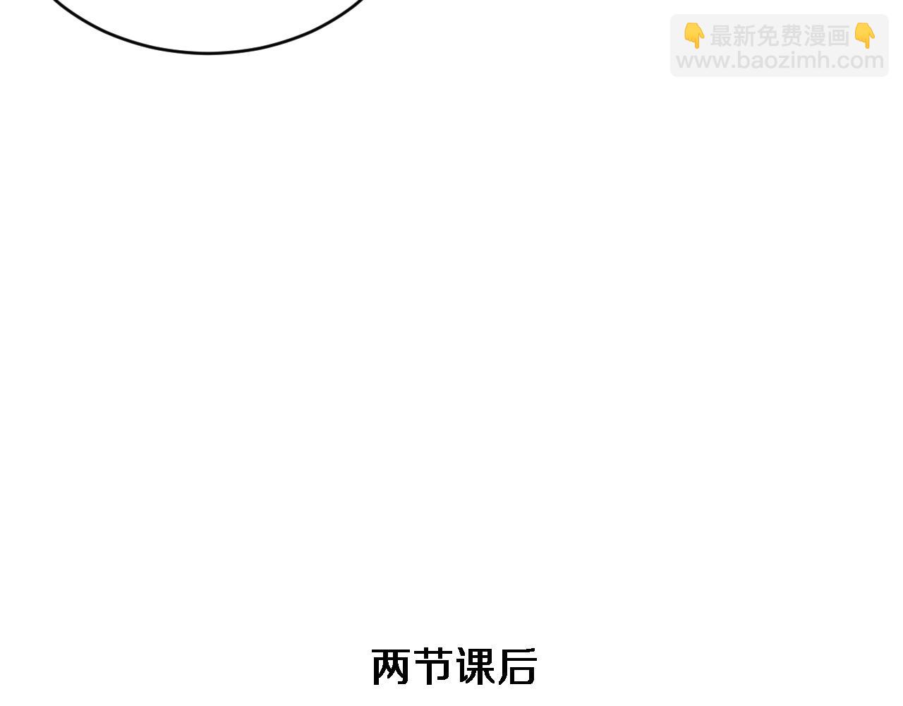 第62话 神进展(1/3)-第64话