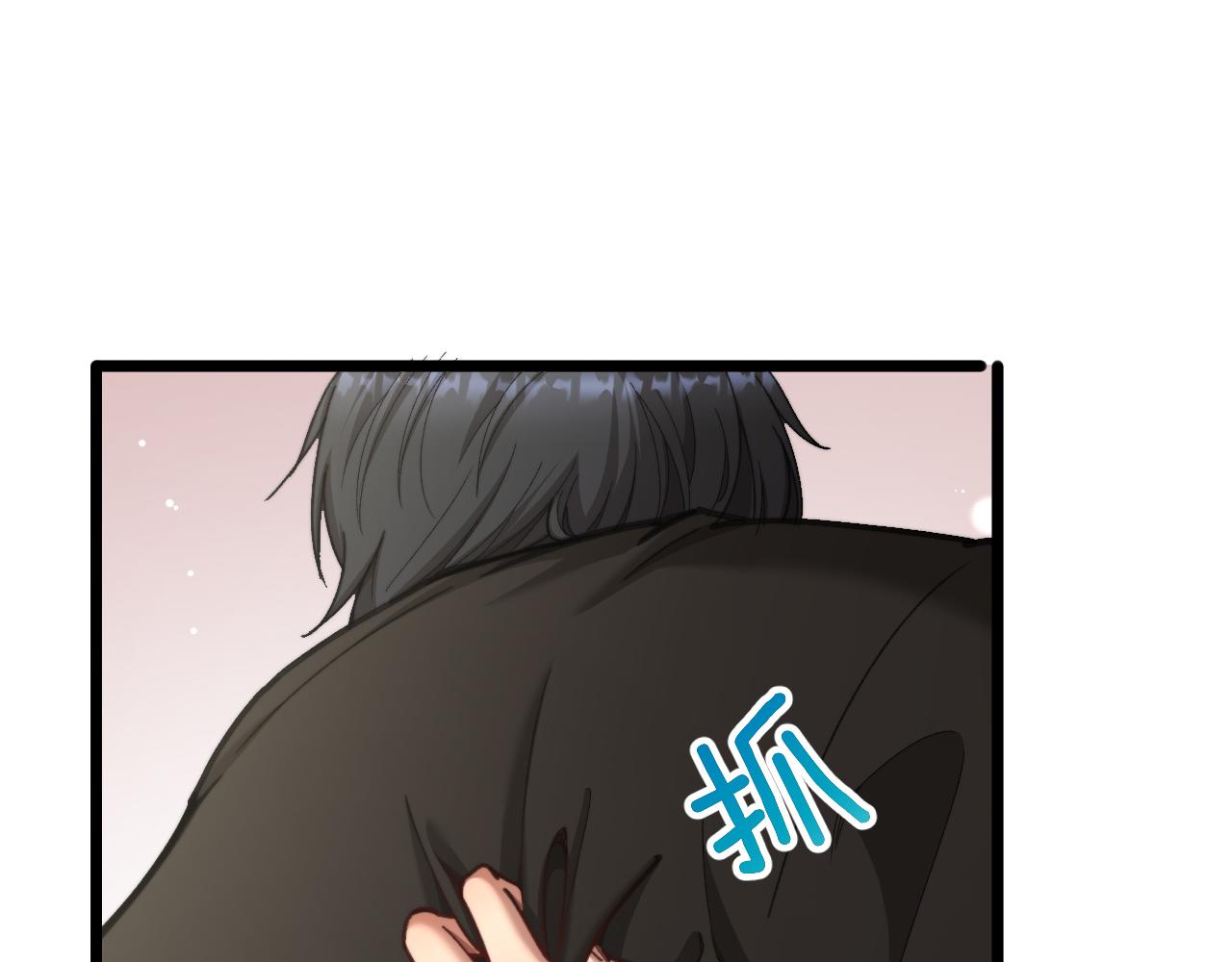第64话 宠坏了！(1/3)-第66话