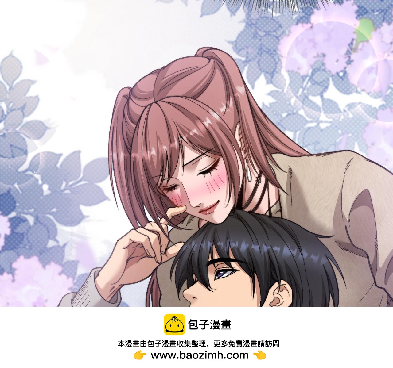 第68话 相互博弈(1/3)-第70话