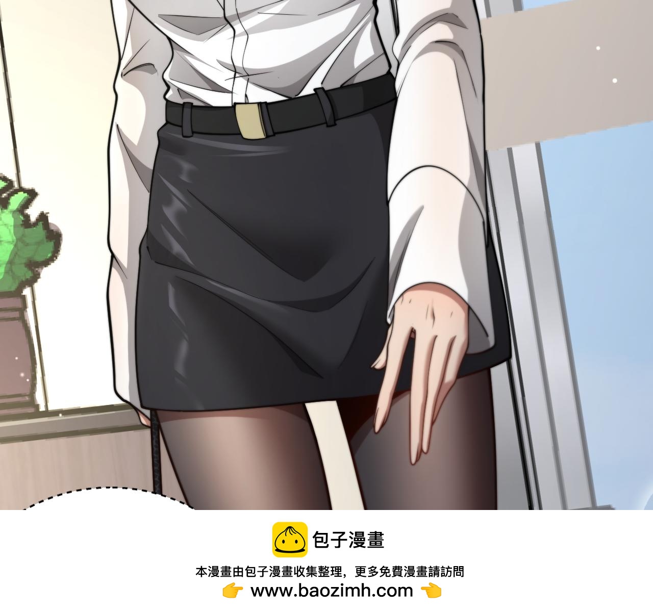 第72话 沈总的秘书~(1/3)-第74话