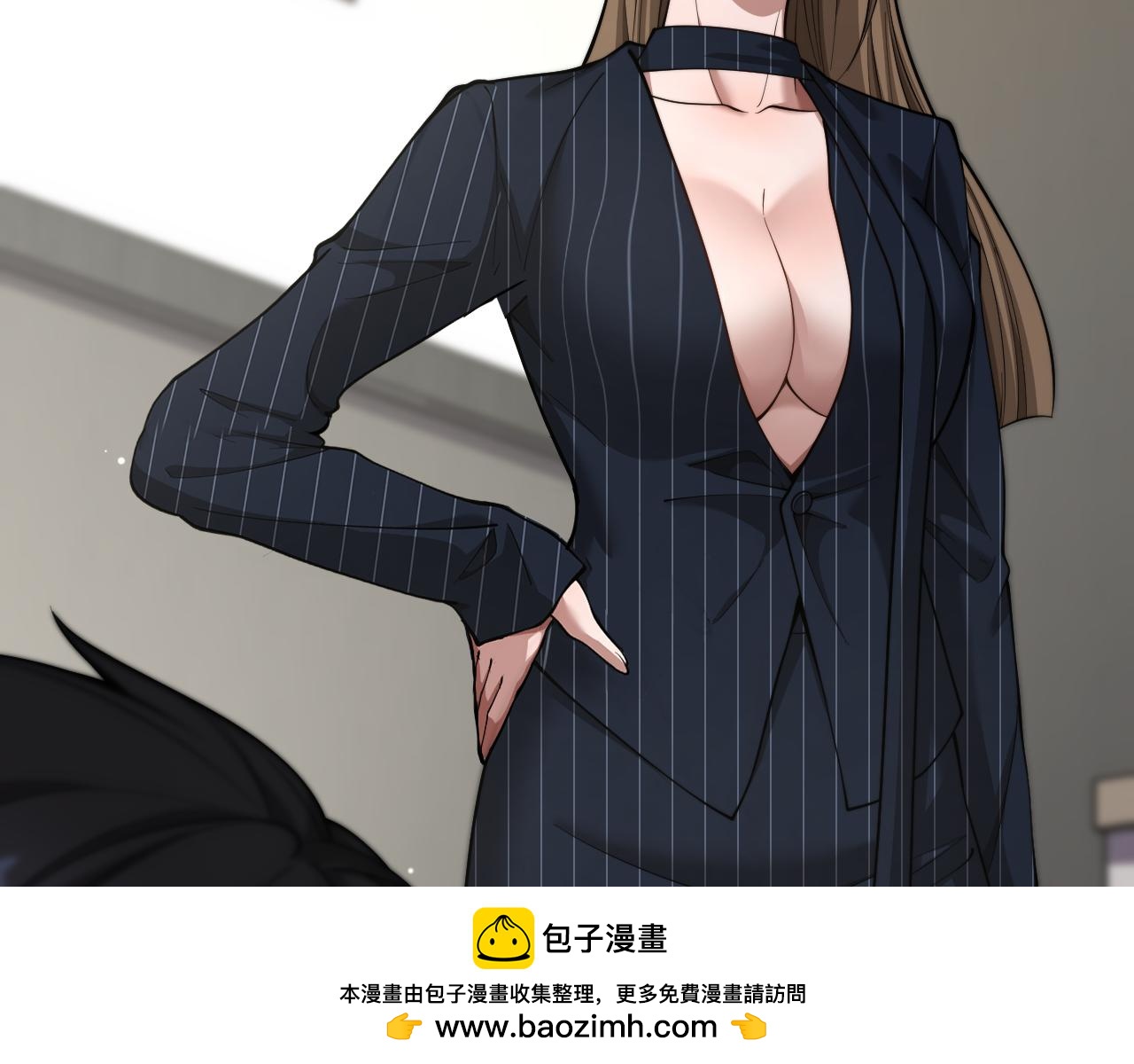 第74话 驯化(1/3)-第76话