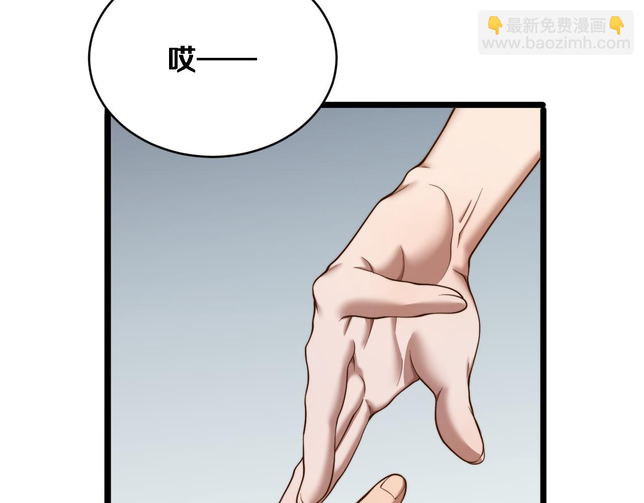 第88话 现场直播(1/3)-第90话