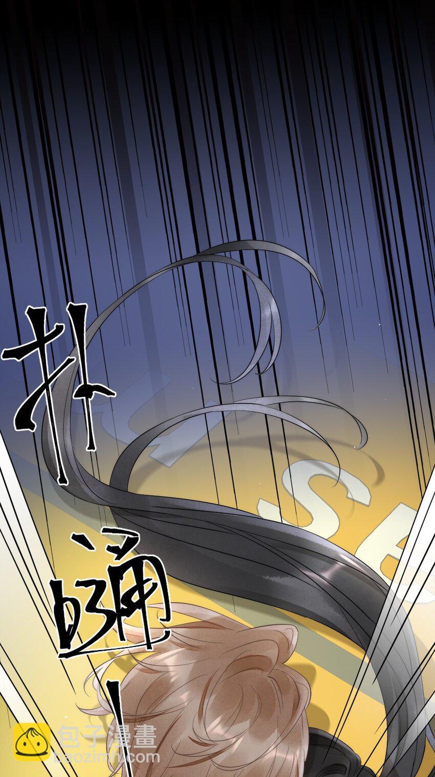 010 篮球场的亲密-第10话