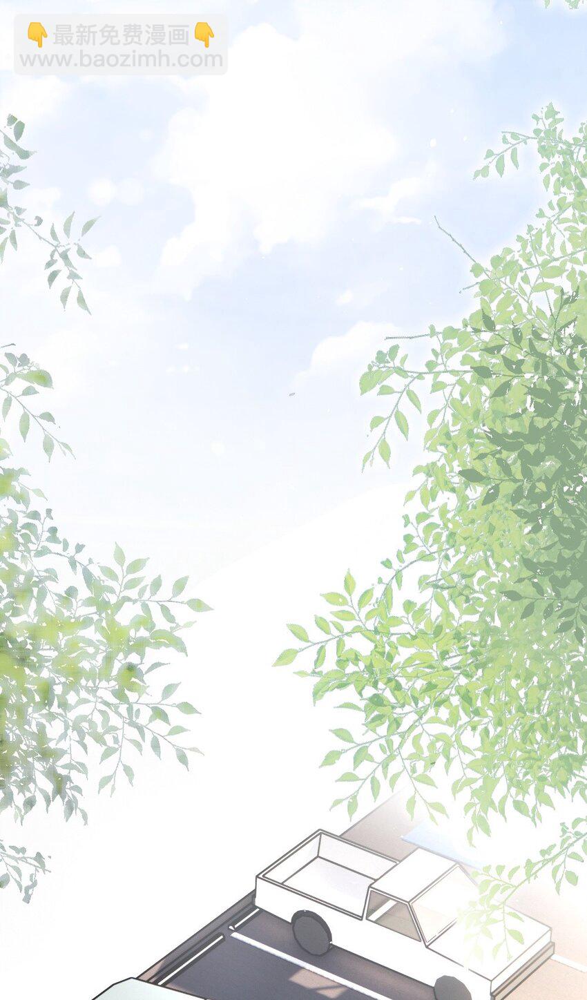 014 放轻松-第14话