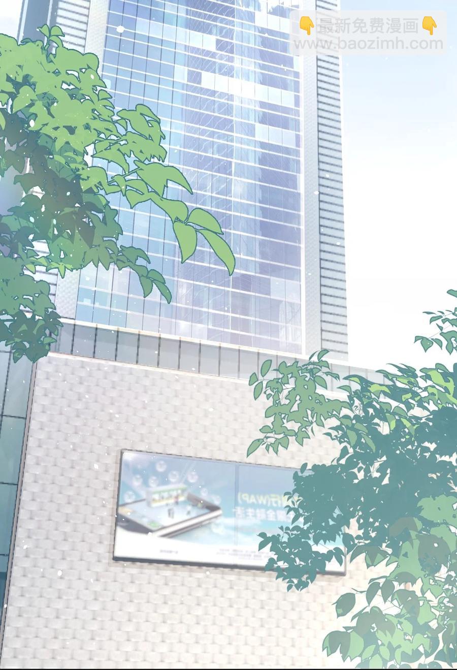 020 小孩子才老吃糖-第20话