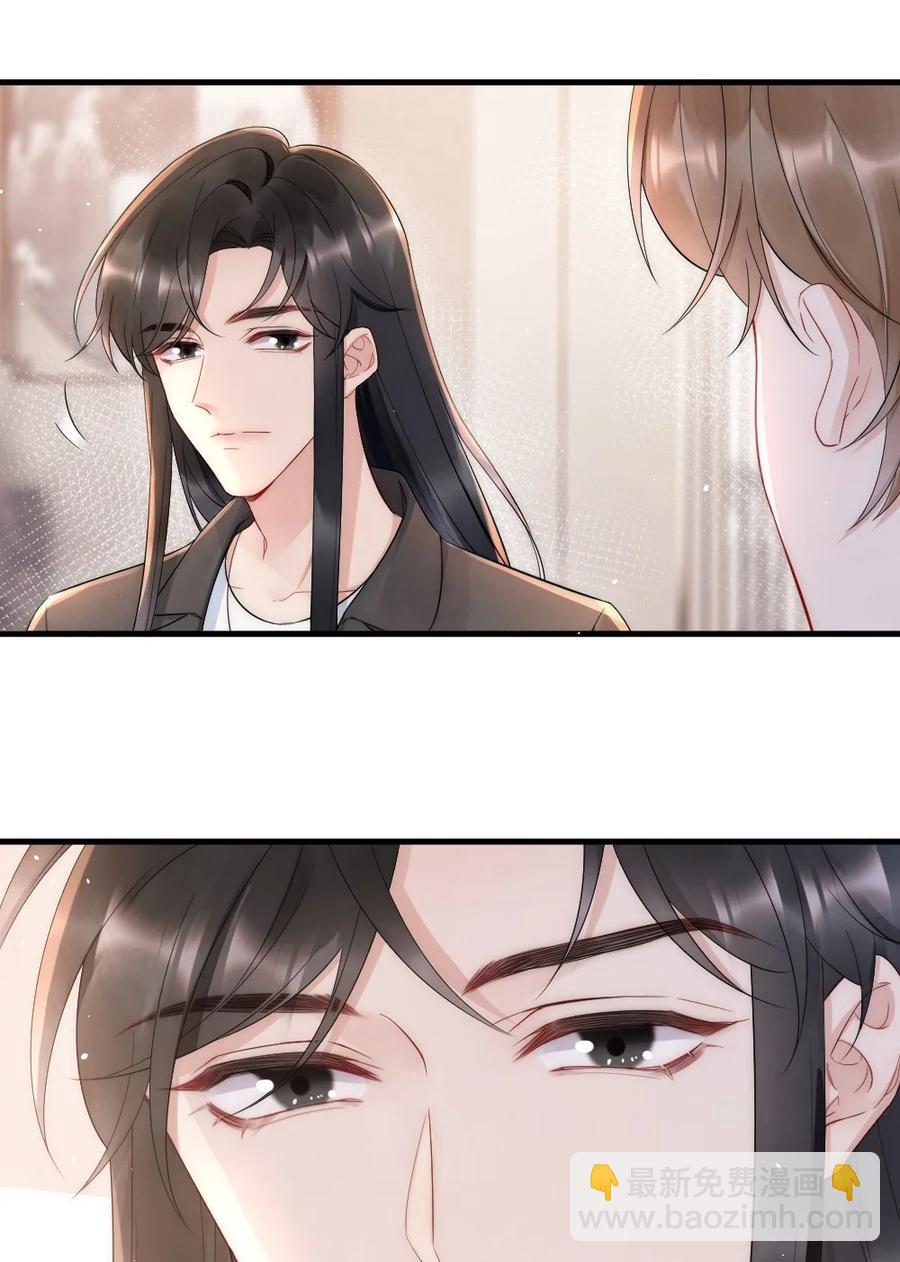 022 晚安，早点睡。(1/2)-第22话