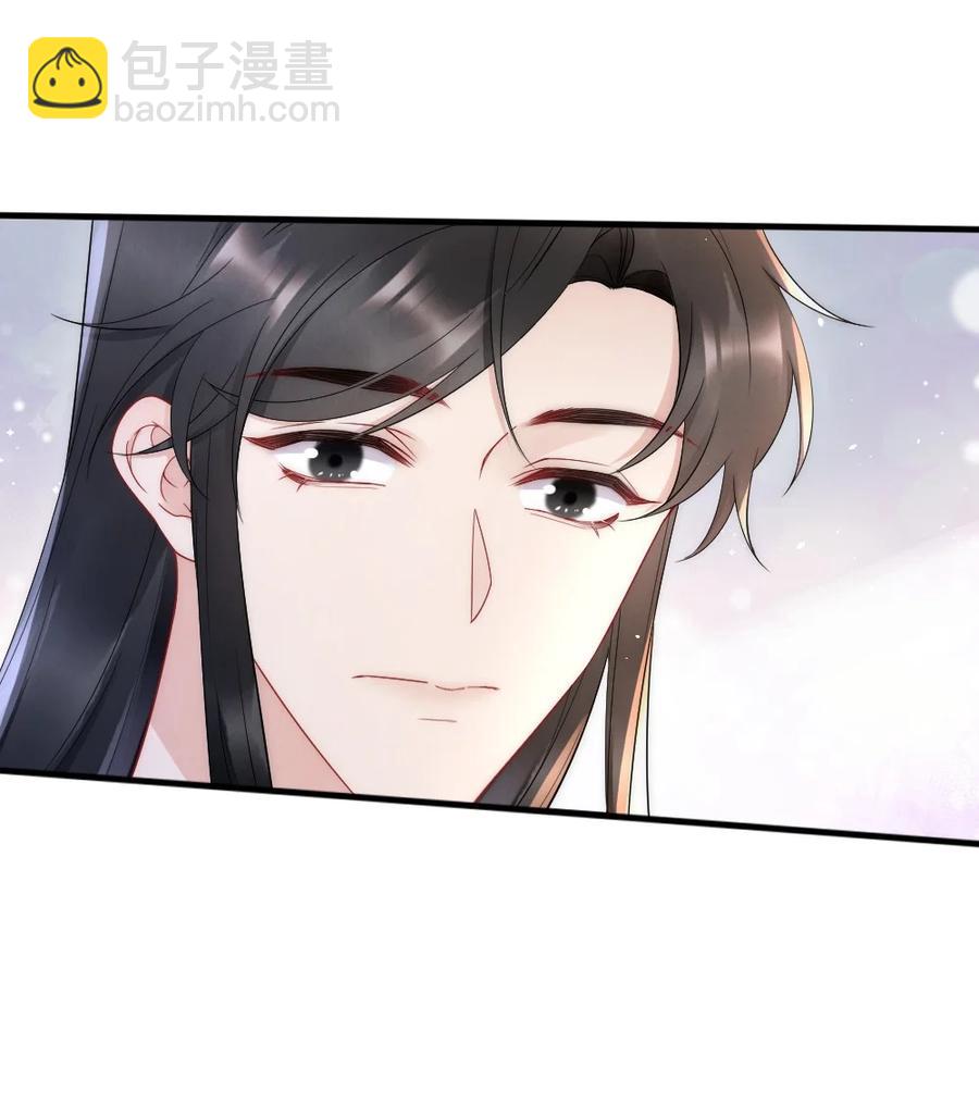 022 晚安，早点睡。(1/2)-第22话