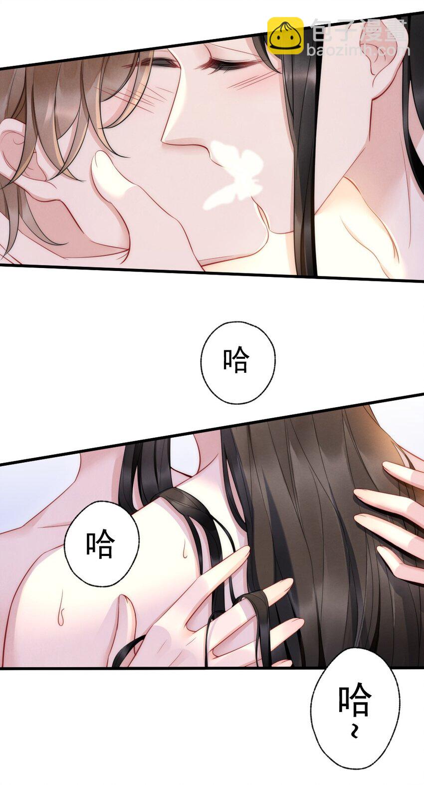 030 甜的要命-第30话